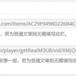 3d彩吧论坛预测分析图