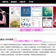 彩吧排列三最新预测